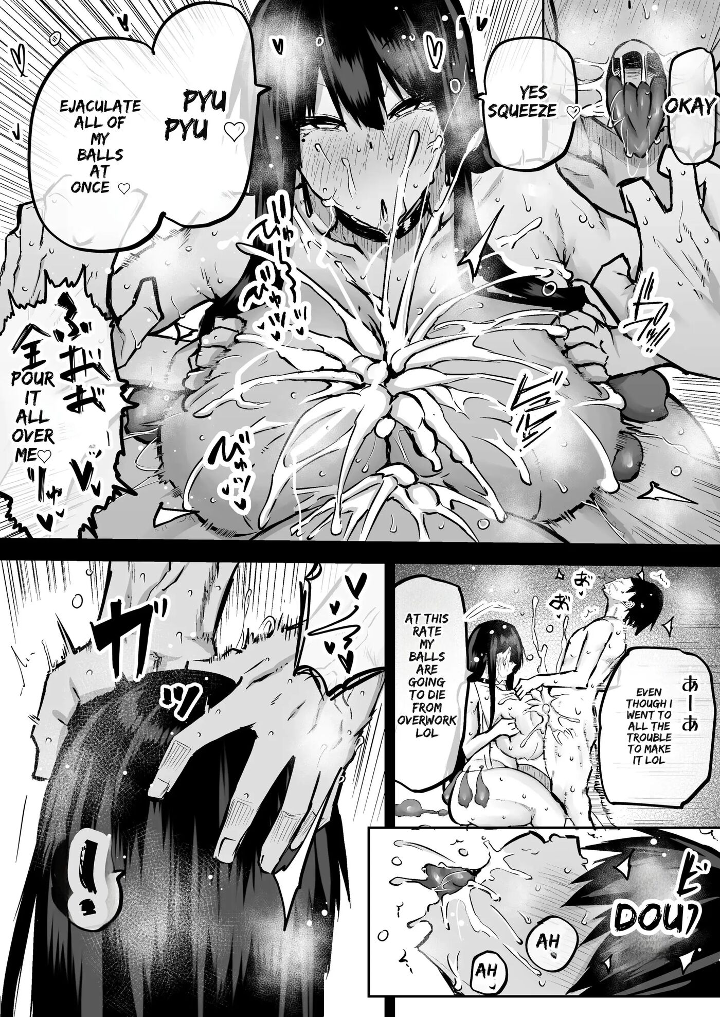 A Big-boobed Gyaru Who Squeezes Money Out Of You Chapter 1000 Page 158